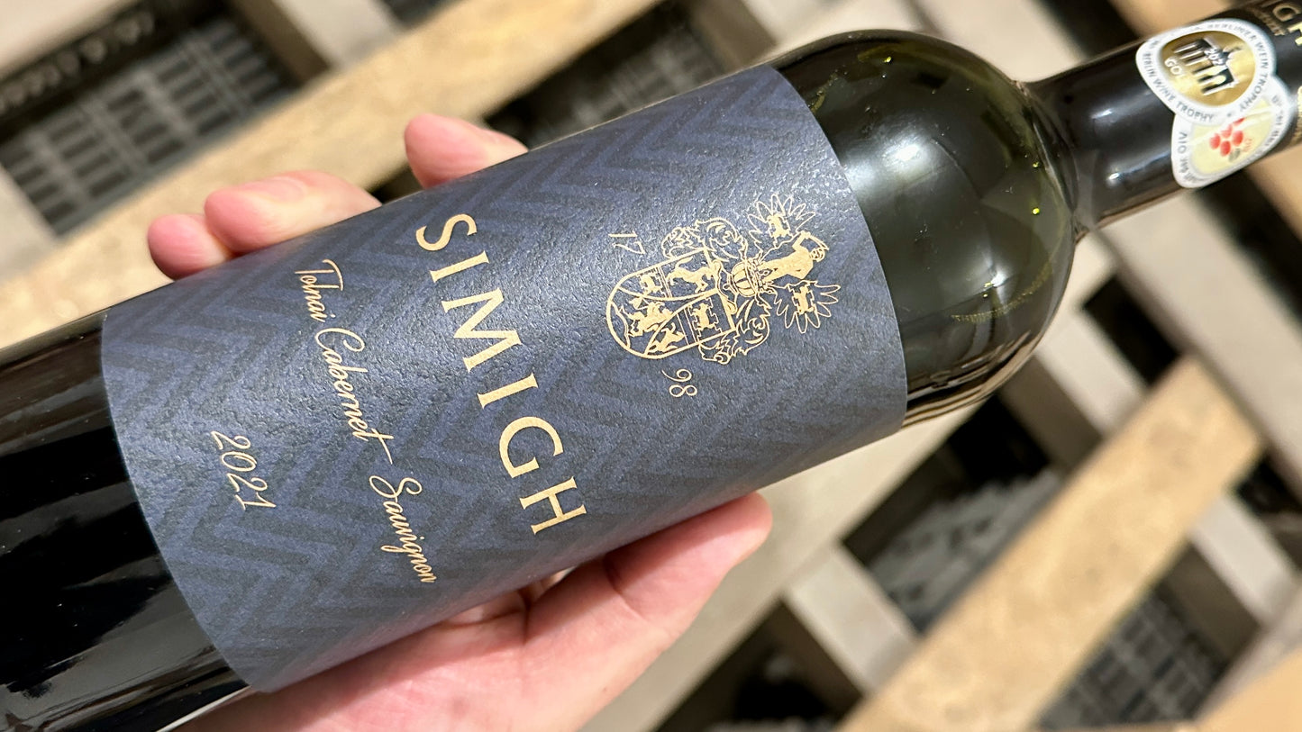 Simigh - Szekszárdi Cabernet Sauvignon 2021
